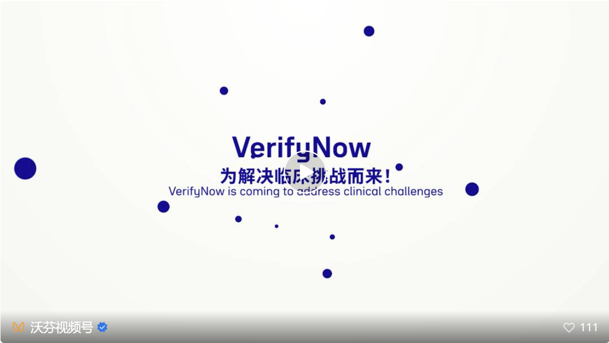 https://mp.weixin.qq.com/s/GMm4dCQdcs0bSAiRdKXORw